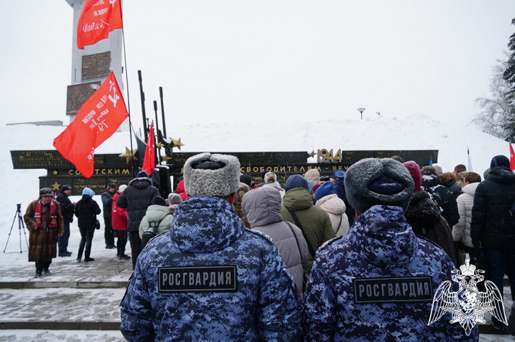 Новгородские росгвардейцы приняли участие в митинге ко Дню освобождения Новгорода от немецко-фашистских захватчиков