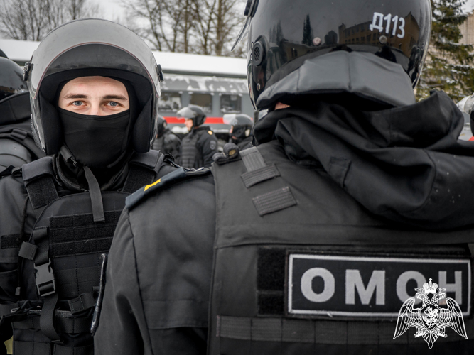 Отряд мобильный особого назначения (ОМОН)