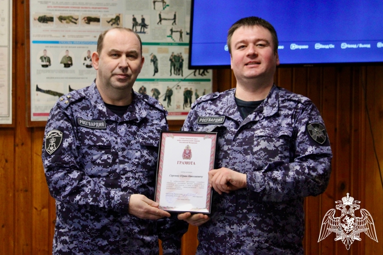 23 января в отделе вневедомственной охраны Новгородской области состоялось торжественное празднование Дня основания подразделения вневедомственной охраны Новгородской области 
