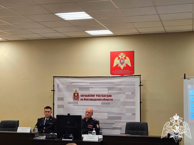В Управлении Росгвардии по Новгородской области подвели итоги служебно-боевой деятельности за 2025 год