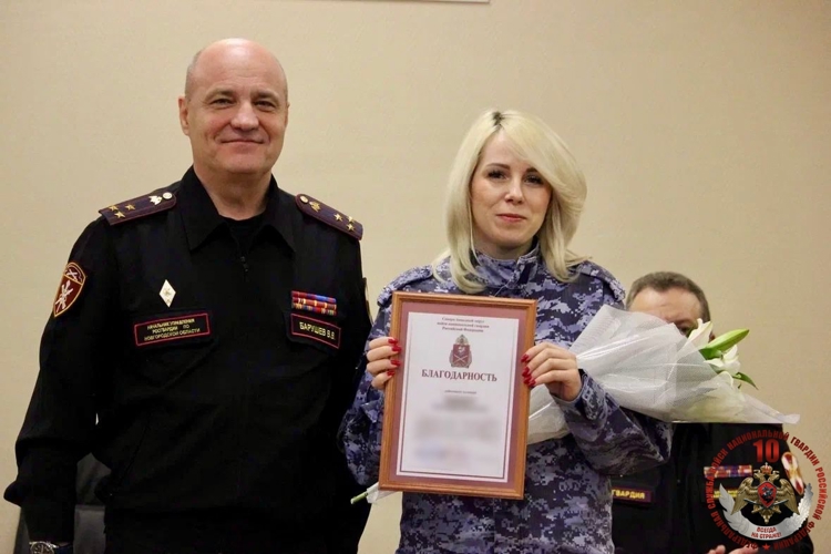 Начальник регионального управления Росгвардии поздравил сотрудников лицензионно-разрешительной работы с 57 годовщиной ведомства