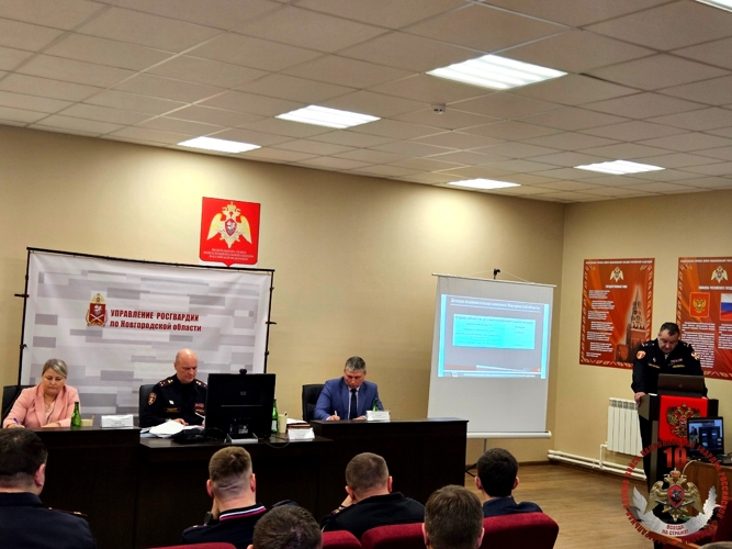 В  Управлении  Росгвардии по Новгородской области состоялся оперативный штаб