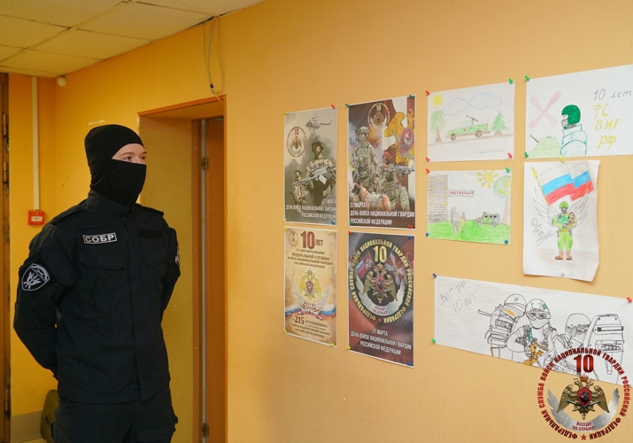 Новгородские росгвардейцы провели конкурс детского рисунка «Росгвардия - 10 лет на страже»