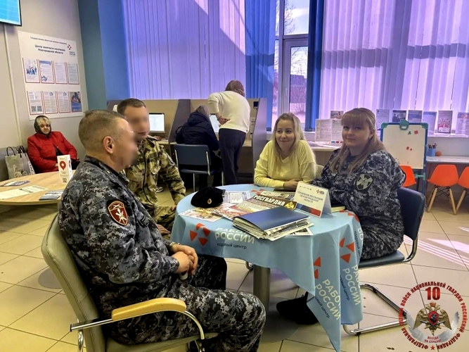 Новгородские росгвардейцы  приглашают  кандидатов  на службу в ведомство