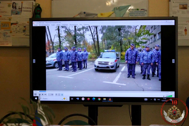 Новгородские росгвардейцы проводят комплексные  мероприятия по информированию старшеклассников о поступлении в ВУЗЫ Росгвардии