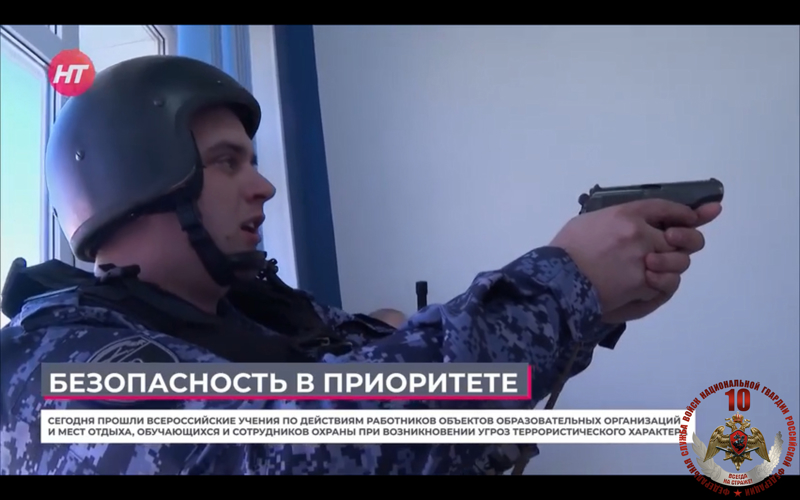 Телесюжет в программе "Новости утро" на Новгородском областном телевидении от 21 апреля 2026 года о об участии росгвардейцев во всероссийских учениях