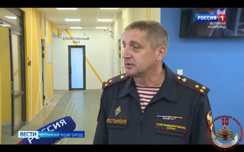 Телесюжет в программе "Вести. Великий Новгород" (ГТРК "Славия") от 21 апреля 2026 года о об участии росгвардейцев во всероссийских учениях
