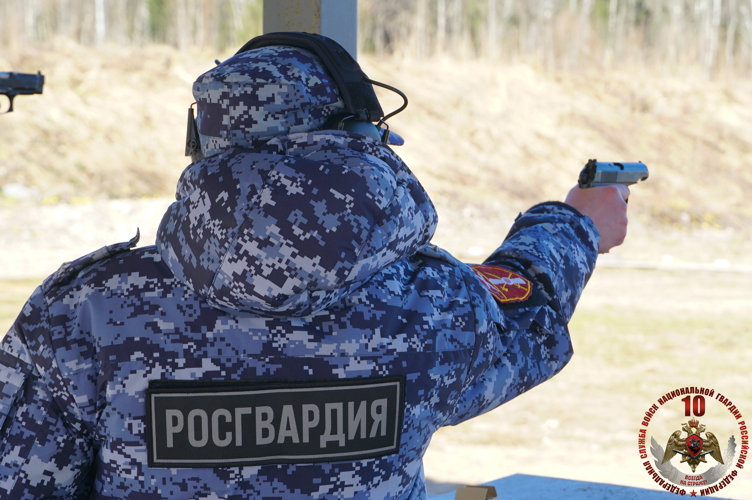 В Новгородской области прошел чемпионат регионального управления Росгвардии по стрельбе