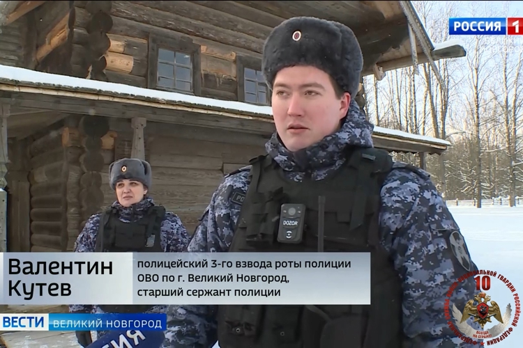 Телесюжет в программе "Вести. Великий Новгород" (ГТРК "Славия") от 28 марта 2026 года о несении службы сотрудниками ОВО в Витославлицах