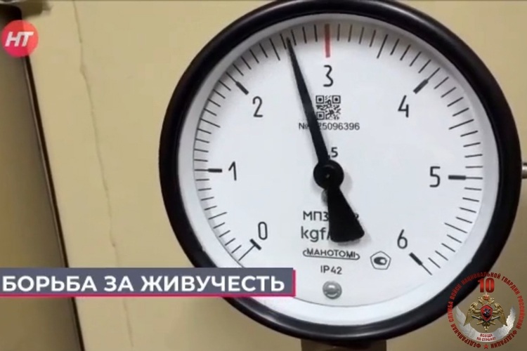 Телесюжет в программе "Новости утро" на Новгородском областном телевидении от 12 марта 2026 года о проведении мероприятий по борьбе за живучесть