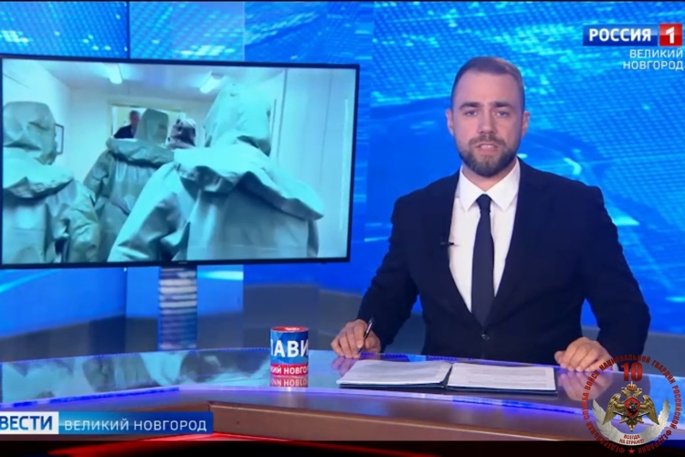 Телесюжет в программе "Вести. Великий Новгород" (ГТРК "Славия") от 19 марта 2026 года о проведении учения Борьба за живучесть