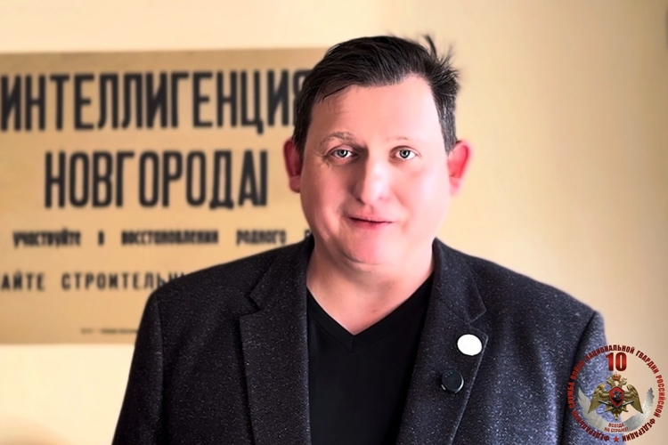 В Управлении Росгвардии по Новгородской области продолжается ведомственная акция «10! Поздравляем Росгвардию!»