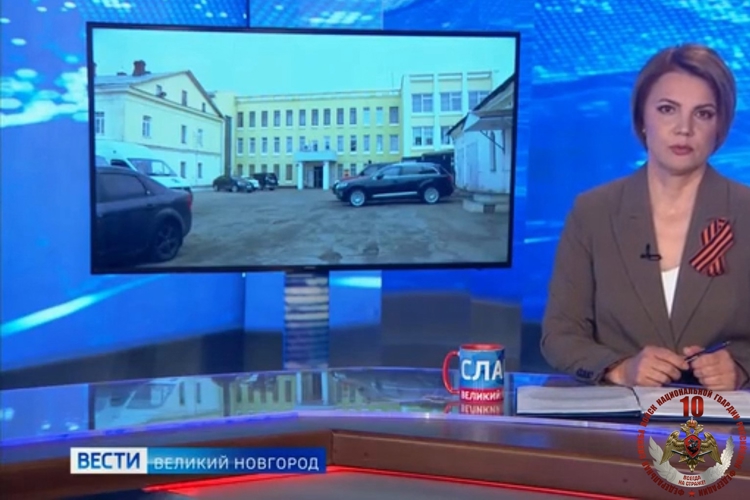 Телесюжет в программе "Вести. Великий Новгород" (ГТРК "Славия") от 04 мая 2026 года о начале весеннего призыва