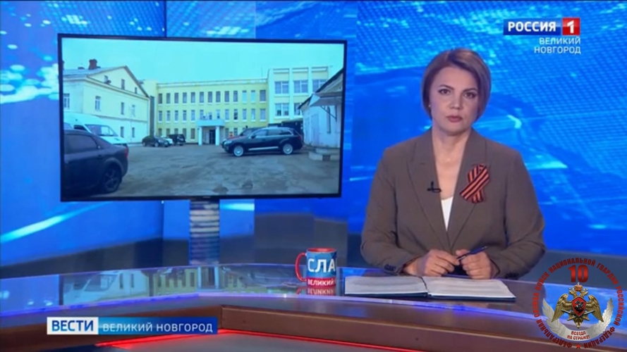 Телесюжет в программе "Вести. Великий Новгород" (ГТРК "Славия") от 04 мая 2026 года о начале весеннего призыва