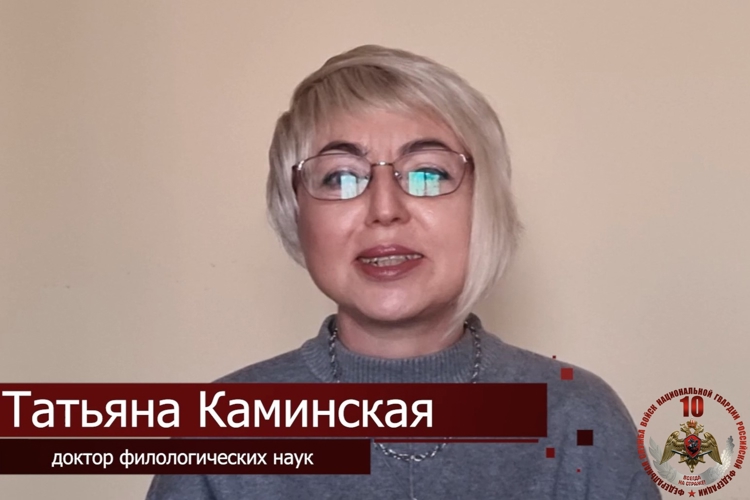 В Управлении Росгвардии по Новгородской области продолжается ведомственная акция «10! Поздравляем Росгвардию!»