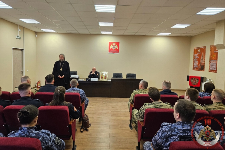 В Великом Новгороде протоиерей Сергий Мельников провел православную беседу о празднике «Пасха» с сотрудниками Росгвардии 