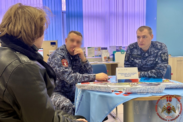 Новгородские росгвардейцы рассказали о вакантных должностях  в Управлении Росгвардии по Новгородской области