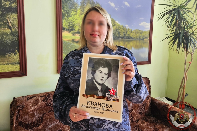 Новгородские росгвардейцы принимают участие в онлайн акции «Бессмертный полк»