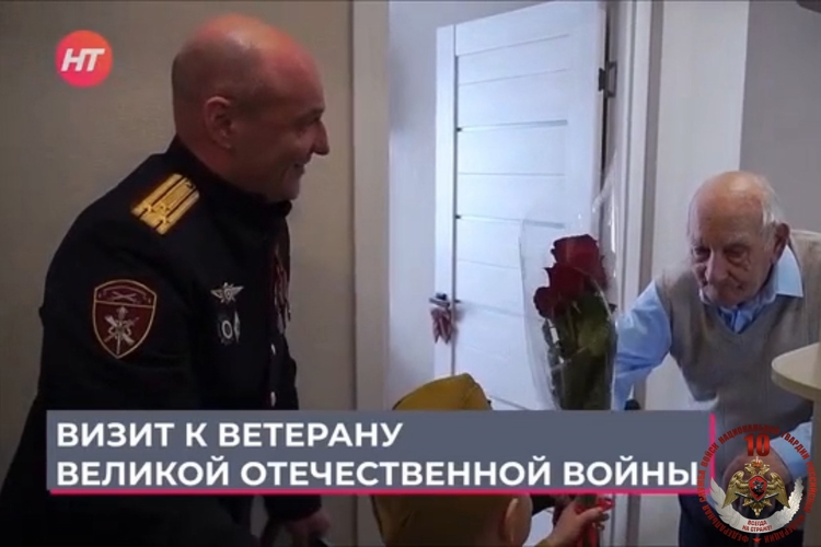 Телесюжет в программе "Новости утро" на Новгородском областном телевидении от 04 мая 2026 года о поздравлении ветерана ВОВ