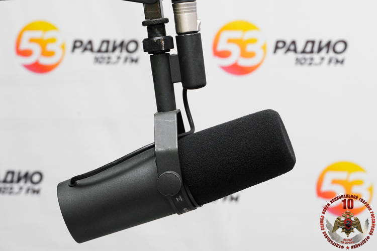 Радиоэфир программы "Новости" на радио "Радио53" от 4 сентября 2026 года. Новгородские росгвардейцы вошли в первую 10 победителей в финале Всероссийского конкурса «Лучший по профессии» среди сотрудников вневедомственной охраны Росгвардии