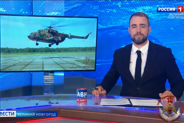 Телесюжет в программе "Вести. Великий Новгород" (ГТРК "Славия") от 27 мая 2026 года. Сотрудники спецподразделений новгородской Россгвардии отработали навыки беспарашютного десантирования