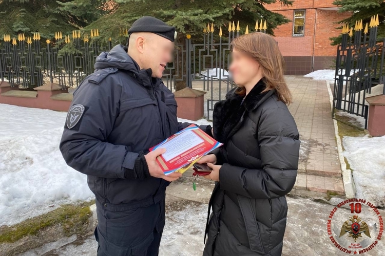 Новгородские росгвардейцы поздравили  жен и матерей сотрудников – участников специальной военной операции с 8 марта