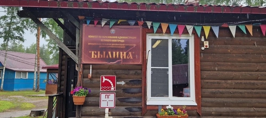 Новгородские росгвардейцы проверяют безопасность детских оздоровительных лагерей в регионе  