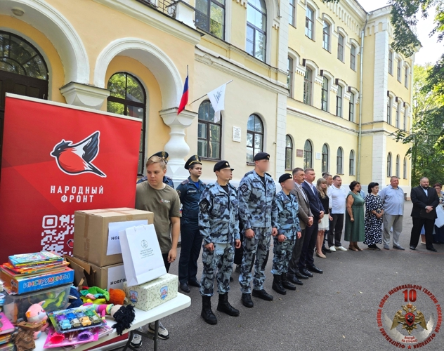 Новгородские росгвардейцы приняли участие в памятном митинге, посвященном погибшим детям Донбасса