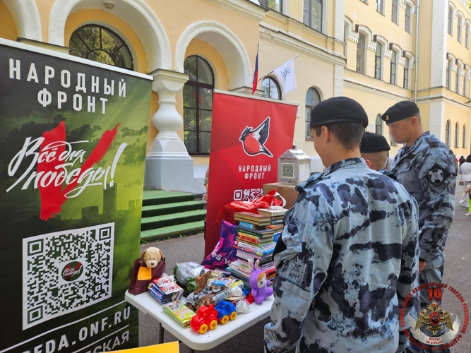 Новгородские росгвардейцы приняли участие в памятном митинге, посвященном погибшим детям Донбасса
