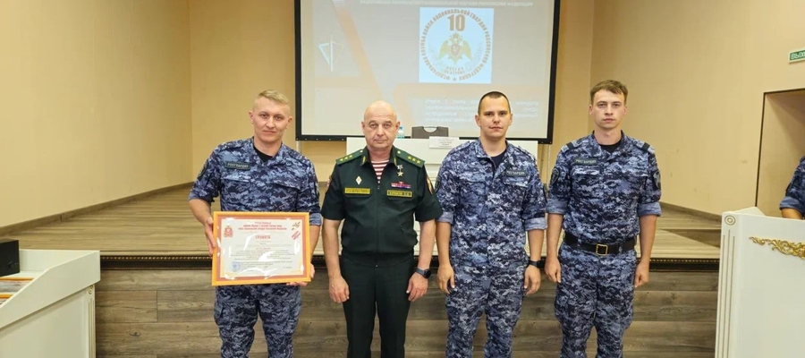 Новгородские росгвардейцы  завоевали  третье место  в Санкт-Петербурге на окружном  этапе ежегодного Всероссийского конкурса профессионального мастерства среди сотрудников вневедомственной охраны Росгвардии