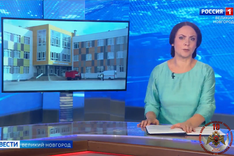 Телесюжет в программе "Новости часа. Новгородское областное телевидение." от 18 августа 2026 года. Новгородские росгвардейцы приняли участие в комплексных учениях среди образовательных учреждений региона.
