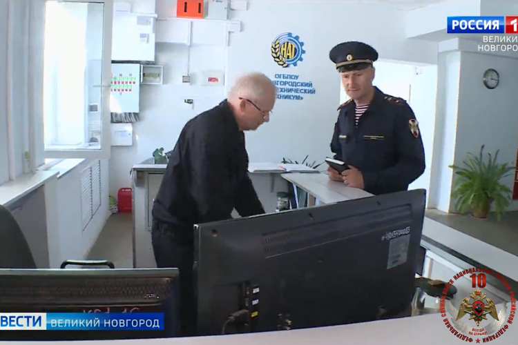 Телесюжет в программе "Вести. Великий Новгород" (ВГТРК "Славия") от 05 июля 2026 года. Росгвардейцы принимают участие в приемке образовательных учреждений к новому году.