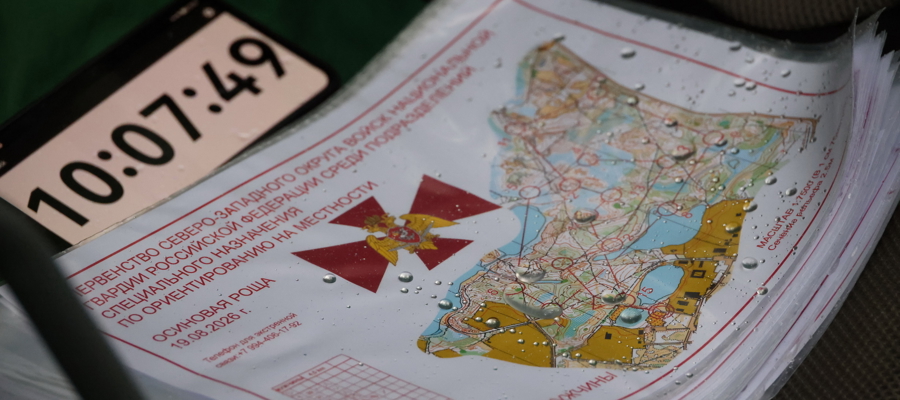 Новгородские  росгвардейцы приняли участие в первенстве Северо-Западного округа Росгвардии по ориентированию на местности