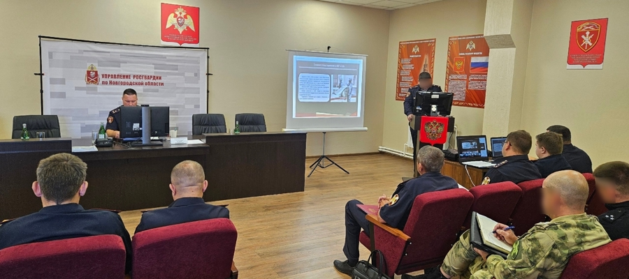 В Управлении Росгвардии по Новгородской области состоялось заседание оперативного штаба к Единому дню голосования