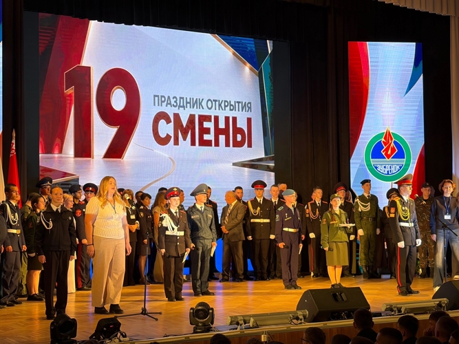 Новгородские кадеты Росгвардии  принимают участие  в  патриотической смене  «За честь Отчизны»  в Республике Беларусь