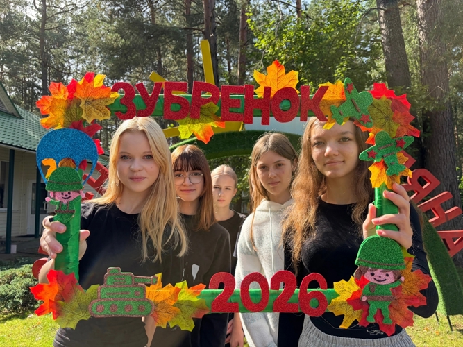 Новгородские кадеты Росгвардии  принимают участие  в  патриотической смене  «За честь Отчизны»  в Республике Беларусь