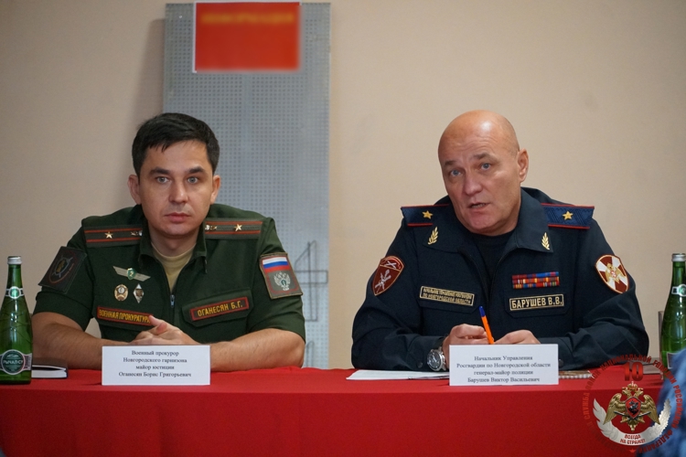 Росгвардейцы провели рабочую встречу с представителем военной прокуратуры Новгородского гарнизона