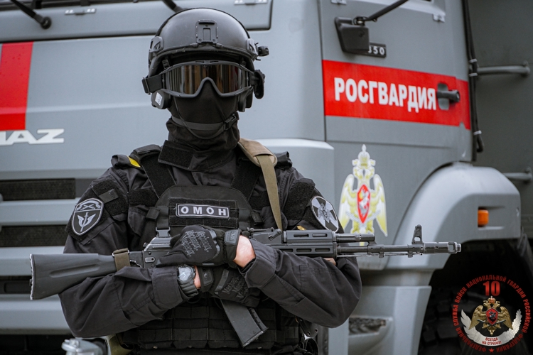 В Новгородской области сотрудники ОМОН Росгвардии подвели итоги работы за 10 лет