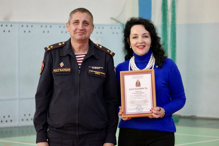 Новгородские росгвардейцы провели товарищеский матч по волейболу 