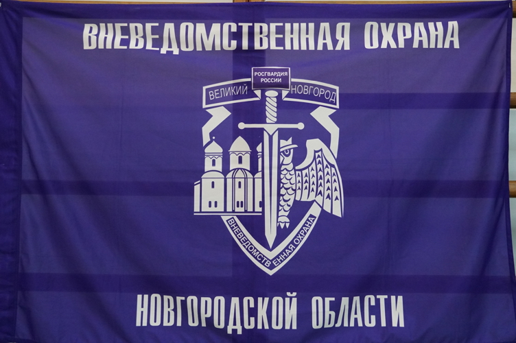 Новгородские росгвадейцы ко Дню вневедомственной охраны Росгвардии провели семейные спортивные соревнования